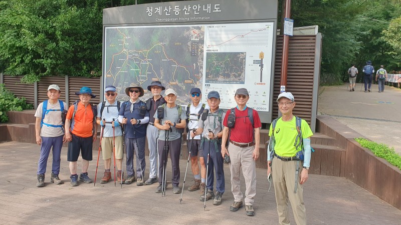 4876af6325fb2b35c76686e2e48d853e_1723388