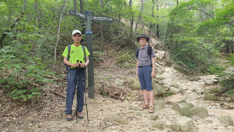 4876af6325fb2b35c76686e2e48d853e_1723388